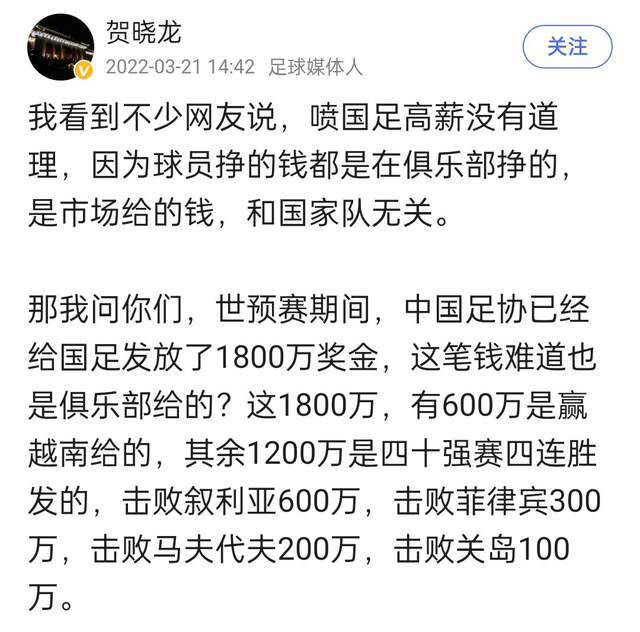 ”“如果穆勒没有异议，那其他人也不会有异议，图赫尔一直在表达他对穆勒的重视。